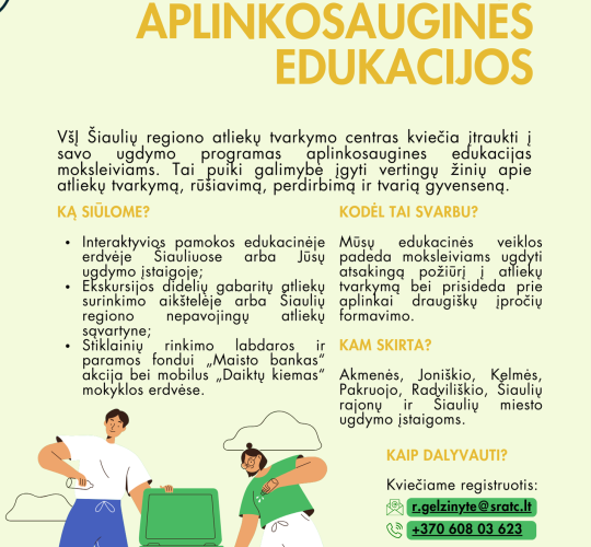 ŠRATC ruošiasi edukacijų sezonui