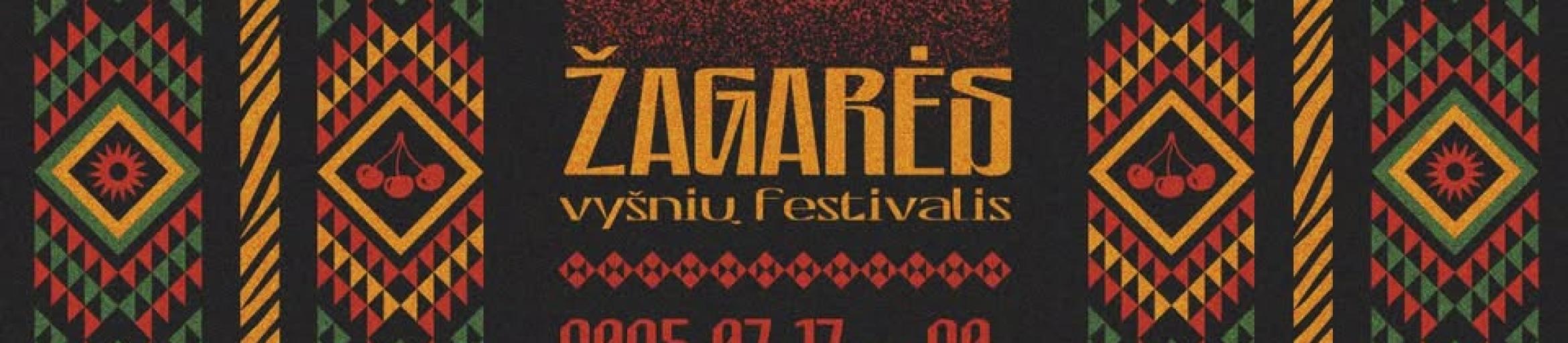 ŠRATC kviečia dalyvauti Žagarės vyšnių festivalyje