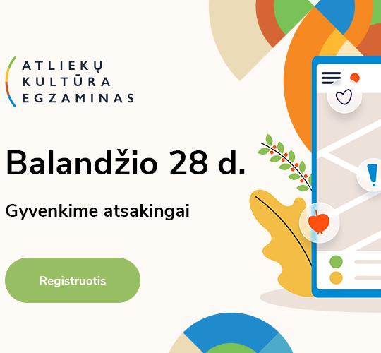 Įrodyk, kad žinai daugiau: registruokis „Atliekų kultūra“ egzamine ir laimėk prizus