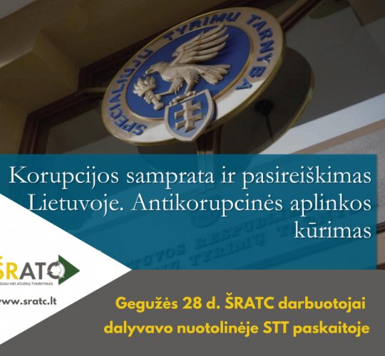 ŠRATC darbuotojai dalyvavo nuotolinėje STT paskaitoje 
